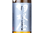 Haneya Junmai Ginjo Omachi,2023