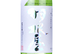 Haneya Junmai Ginjo Tominokaori,2024