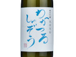 Wakatsuru Shuzo Junmai Ginjo Gohyakumangoku,2024