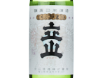 Hyogo Yamadanishiki Junmai Ginjo Tateyama,NV