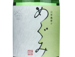 Junmai Ginjo Kumanonomegumi,2023