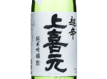 Jokigen Junmai Ginjo Chokara,2024