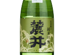 Fumotoi Jummai Ginjo Dewasansan,2024
