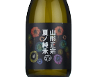 Yamagata Masamune Natsu no Junmai (Fireworks),2024