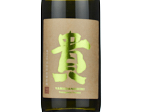 Junmai Ginjo Yamadanishiki Taka,2024