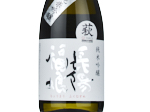 Choyofukumusume Yamadanishiki Junmai Ginjo,2024