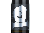 Dan Junmai Ginjo,2023
