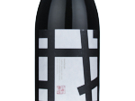Gahoujin Junmai Daiginjo Y30,2024
