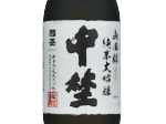 Kunizakari Junmai Daiginjo Nakano,2024