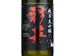 Kunizakari Saika Junmai Daiginjo,2024