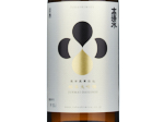 Takashimizu Junmai Daiginjo,2024