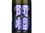Junmai Daiginjo Kamenoo Murokagenshu,2024