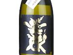 Dewanofuji Junmai-Daiginjo Kezo,2022