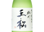 Momokawa Daiginjo Junmai Oushou,2023