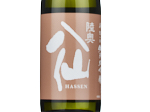 Mutsu Hassen Hanaomoi 50,2024