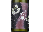 Rokkon Junmai Daiginjo Hanaomoi,2024