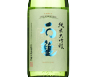 Ishizuchi Junmai Daiginjo,2024