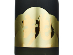 Hiramatsu Junmai Daiginjo Idomu,2024