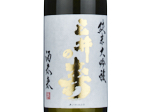 Mii no Kotobuki Junmai Daiginjo Sake Mirai,2024