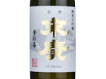 Junmai Daiginjo Suehiro Yumenokaori,2024