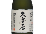 Junmai Daiginjo Kuboi,2024