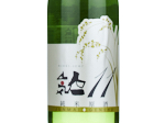 Ninki-ichi 11 Junmai Genshu,2024