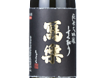 Sharaku Junmai Daiginjo Shizukudori,2024