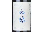 Hatsumidori Junmai Daiginjo,2024