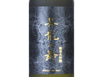 Shoryu no Mai Junmai Daiginjo Black,2024