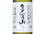 Takayama Junmai Daiginjo,2024
