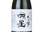 Junmai Daiginjo Toji Hiraoka Seiji special order,2024