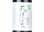 Minotengu Junmai Daiginjo DAITORYO - the chieftain,2024