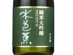 Mizubasho Junmai Daiginjo Premium,2024