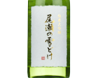 Ozeno Yukidoke Junmai Daiginjo,2024
