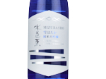 Mizubasho Yukihotaka Junmai Daiginjo,2019