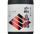 Kamotsuru Junmai Daiginjo Hiroshima-nishiki,2024