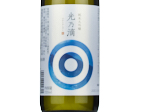 Hikarinoshizuku  Junmai Daiginjo,2024