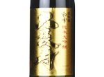 Shirayuki Junmai Daiginjo Daihouju,2024
