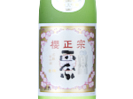 Sakuramasamune Kinmare Junmai Daiginjo 40,2024