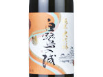 Junmai Daiginjo Shirasagi no Shiro,2024