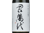 Kimibandai Junmai Daiginjo,2024