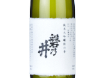 Iwanoi Junmai Daiginjo Yuinoka,2024