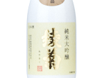 Ayakiku Junmai Daiginjo,2023