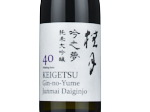 Keigetsu Gin-no-Yume Junmai Daiginjo 40,2023
