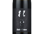 Keigetsu Sake Nature,2023