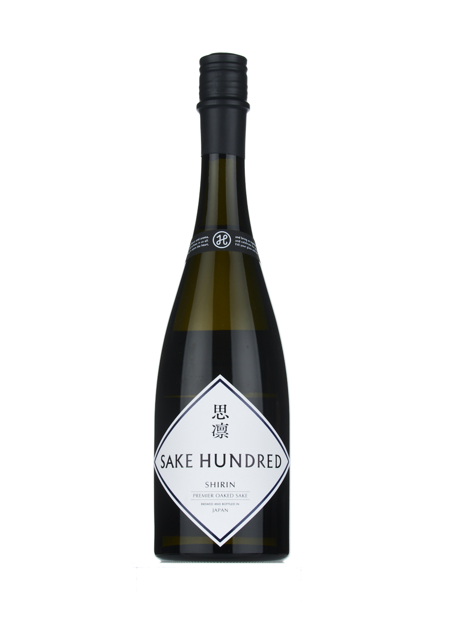 Sake Hundred Shirin,2021