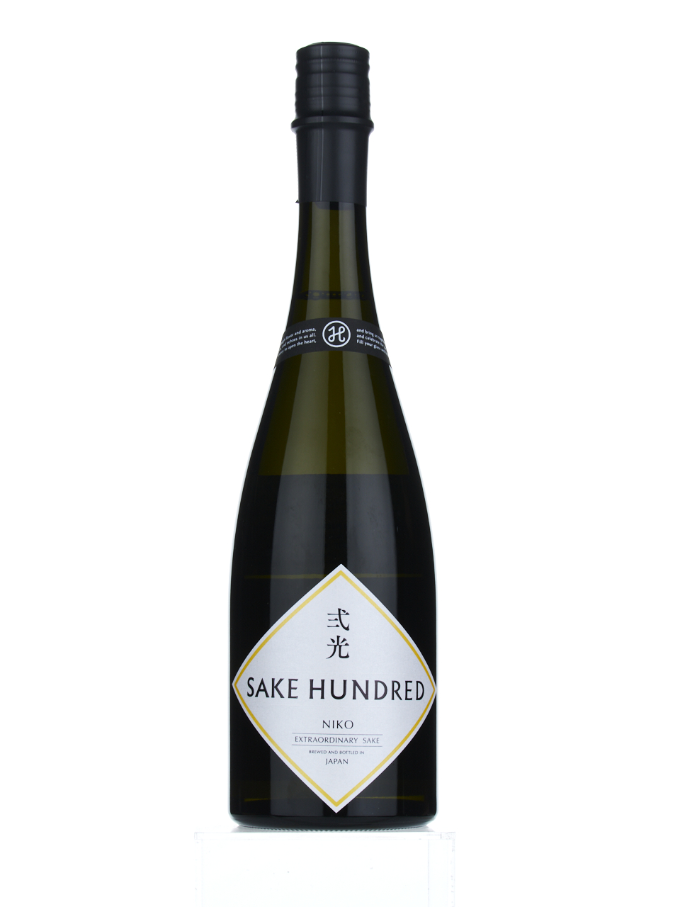 Sake Hundred Niko,2024