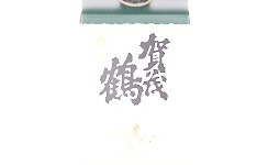 Kamotsuru Josen Pack,2024