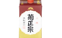 Kiku-Masamune Kimoto Karakuchi Pack,2024