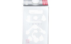 Kiku-Masamune Shiboritate Gin-Pack,2025